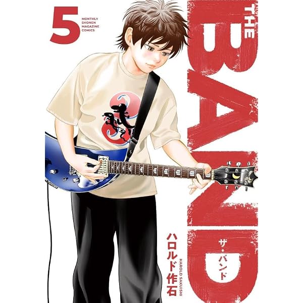 BECK 全34巻完結セット (KCデラックス) | ハロルド 作石 |本 | 通販